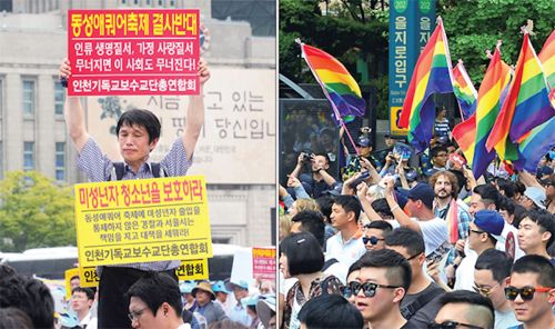 韓憲法法院維持軍中禁同性戀法律　LGBTQ：令人失望
