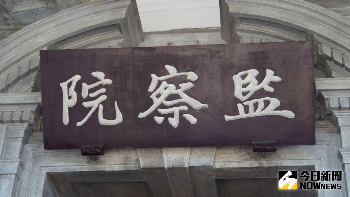 ▲今年1月有民眾因罰單未繳，房子遭法拍，監察院今通過調查報告，要求法務部檢討改進。（圖／NOWnews資料照）