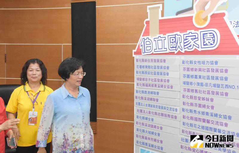 ▲「慶端陽系列活動-women38公益市集二手義賣活動」,義賣所得全數捐給喜樂小兒麻痺關懷協會充當建造「伯立歐家園」基金。(圖/記者陳雅芳攝,2020.07.13)