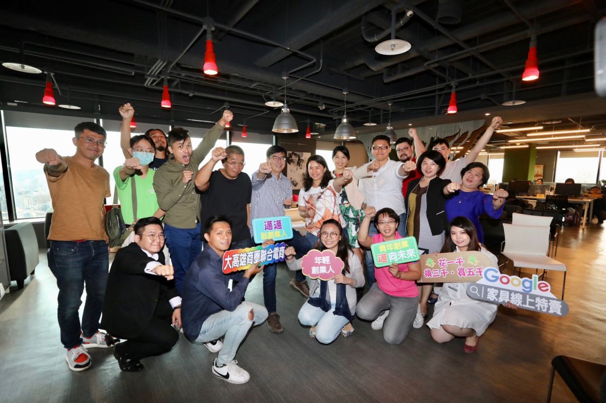 ▲陳其邁今（13）日下午與高雄數十間小型新創公司座談，交流創業經驗。（圖／陳其邁競選辦公室提供）