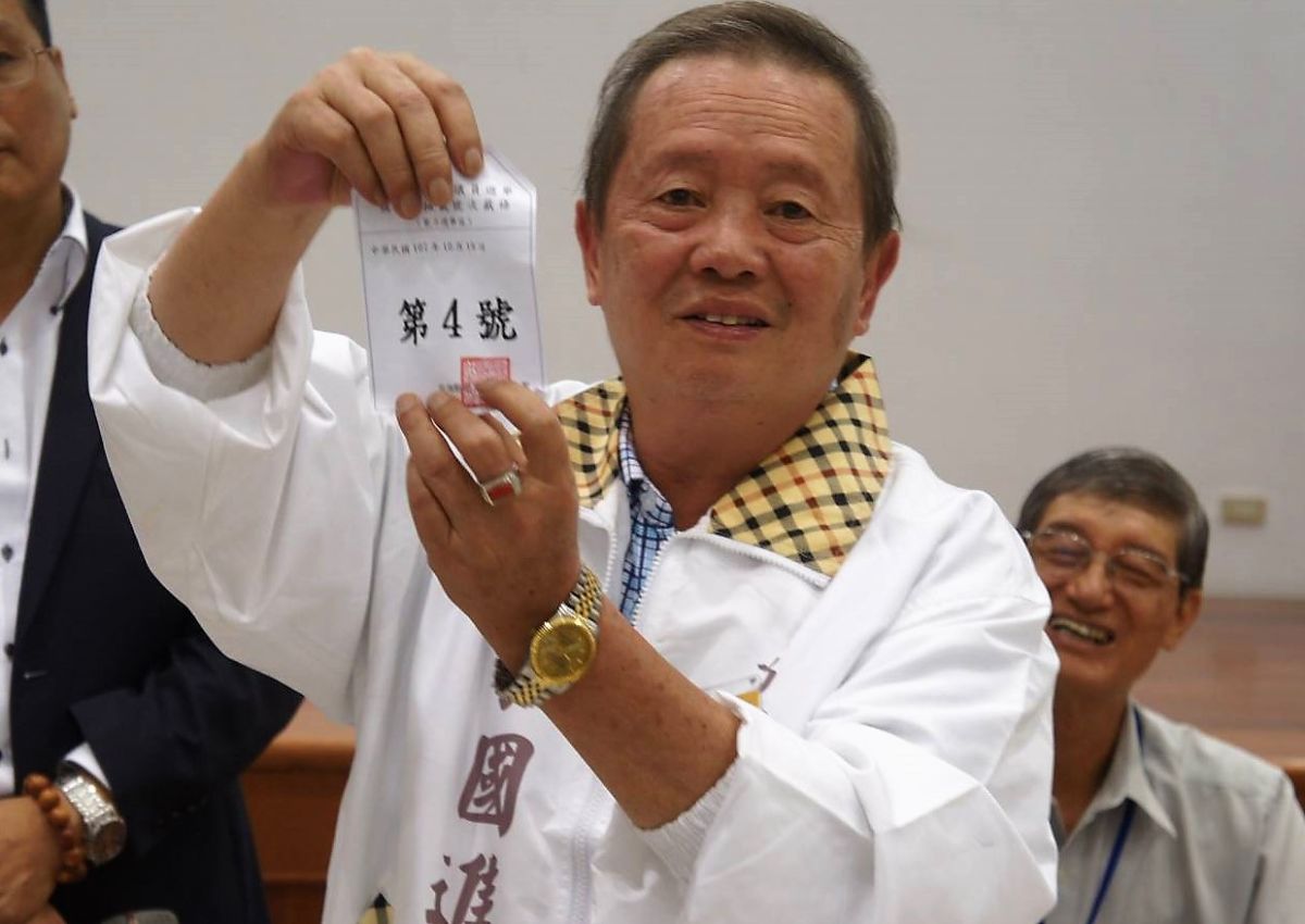 ▲由於澎湖縣議員宋國進、新竹縣議員吳發仁日前不幸死亡，中央選委會公告定於9月5日進行補選投票，投票時間為上午8時至下午4時。（圖／記者張塵攝）