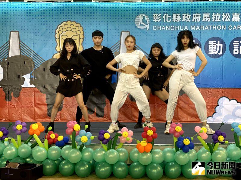 ▲明道大學熱舞社以活力四射的舞蹈為活動揭開序幕。(圖/記者陳雅芳攝,2020.07.13)