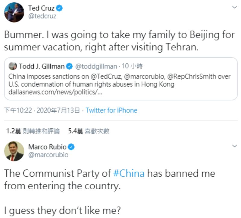 ▲在得知自己被中國制裁後,克魯茲和盧比奧接連在推特上發文自嘲。(圖/翻攝自推特)