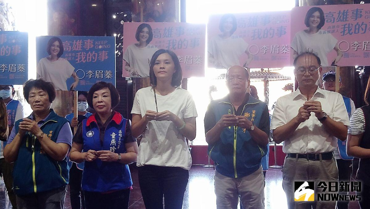 ▲李眉蓁今（14）日上午到三民區覆鼎金保安宮參拜。（圖／記者鄭婷襄攝，2020.07.14）