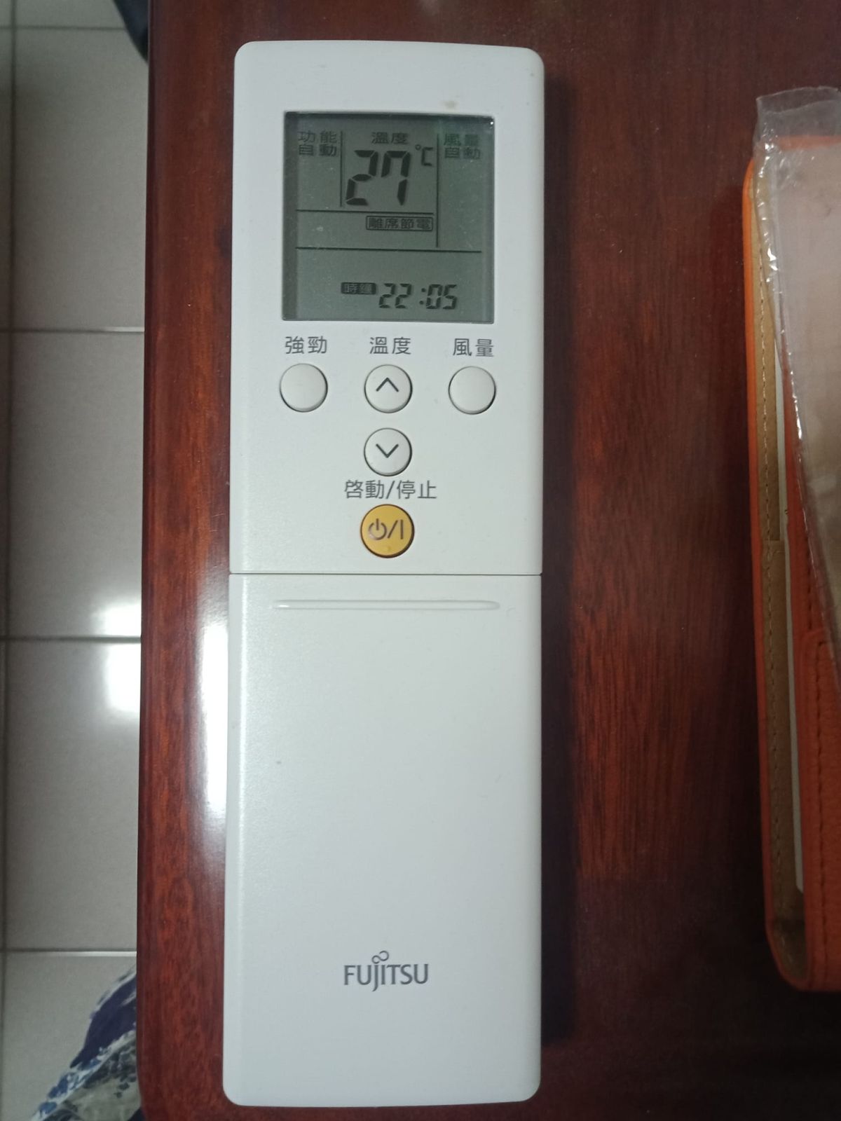 ▲冷氣開27、28度超省？近日有網友透露，自己租屋處安裝的皆是窗型冷氣，平常溫度都開在26至29度，怎料最近帳單來後卻大傻眼，電費竟高達9197元！（圖／翻攝爆怨公社臉書）