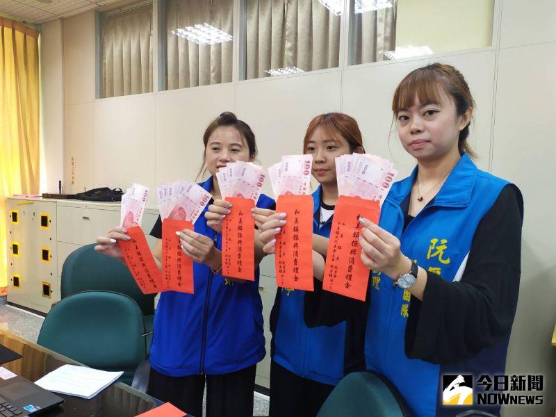 ▲和美鎮加碼發放的600元振興消費禮金,將直接在各里設置定點、以現金方式發放。(圖/記者葉靜美攝,2020.07.14)