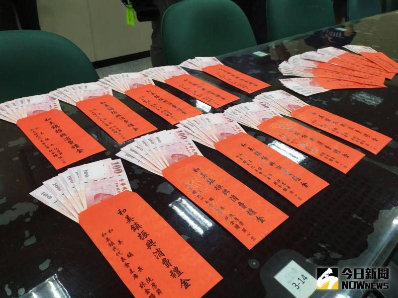 ▲600元振興消費禮金,不分男女老少、不排富,只要在109年6月30日前設藉和美鎮的鎮民都可以領取。(圖/記者葉靜美攝,2020.07.14)