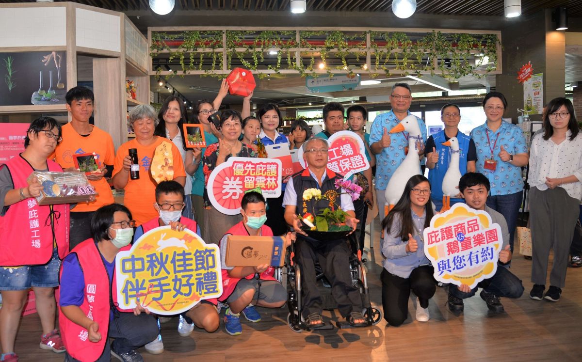 ▲縣府14日上午於雲林縣勞工育樂中心舉行「優先庇護 券留雲林」記者會。（圖／記者蘇榮泉攝，2020.07.14）