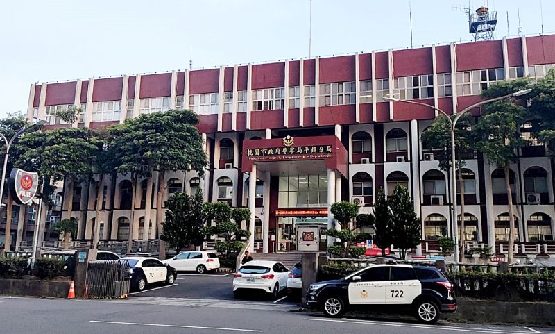 平鎮殺人焚屍案