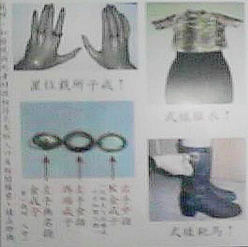 ▲當年警政署還印製了協尋專刊,希望找出被害女子的真正身分。(圖/翻攝警政署網站)