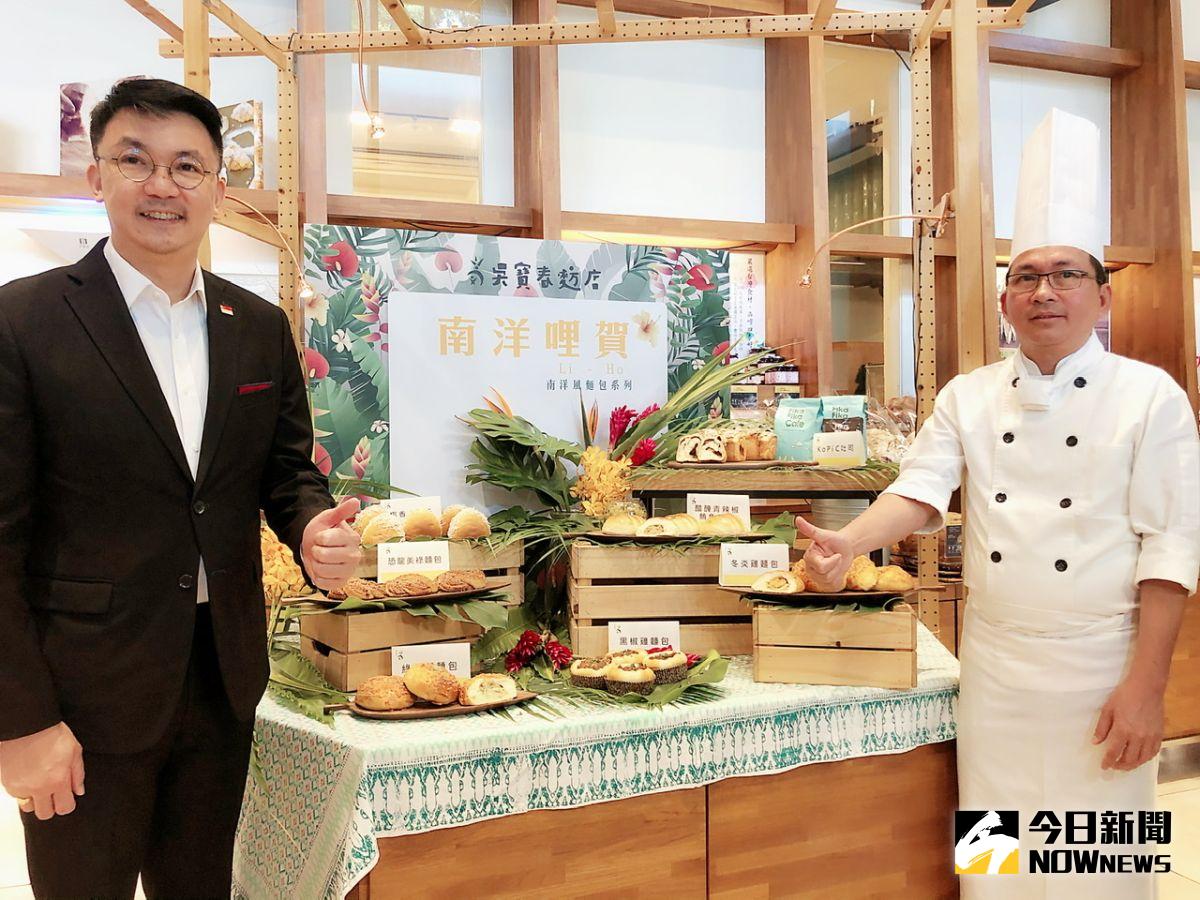 ▲ 「以麵包閱讀世界」一直是吳寶春麥方店的精神，藉著麵包帶大家體驗當地的美好生活印象和感受。（圖／記者陳美嘉攝，2020.07.14）