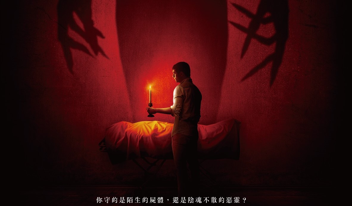 ▲《守靈魘》大膽觸碰猶太人守靈習俗。（圖／采昌）