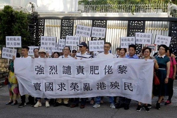 ▲指責黎智英是賣國求榮的「愛國人士」。(圖/翻攝自微博)
