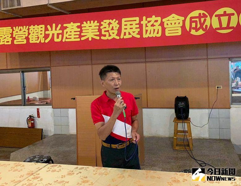 ▲「嘉義縣露營觀光產業發展協會」由竹崎鄉光華村湘泉露營區負責人劉孟禾籌備、召集成立,劉孟禾同時當選創會理事長。(圖/記者陳惲朋攝)