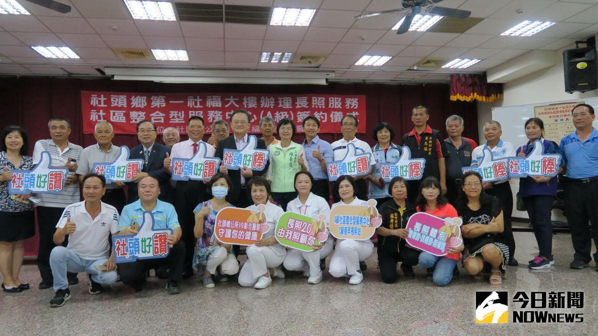 ▲即將完工的社頭鄉第一社福大樓，社頭鄉公所決定將社福大樓交給彰化醫院經營，有醫院的醫療支援照護，將讓偏鄉日照更為完臻。（圖／記者陳雅芳攝，2020.07.15）