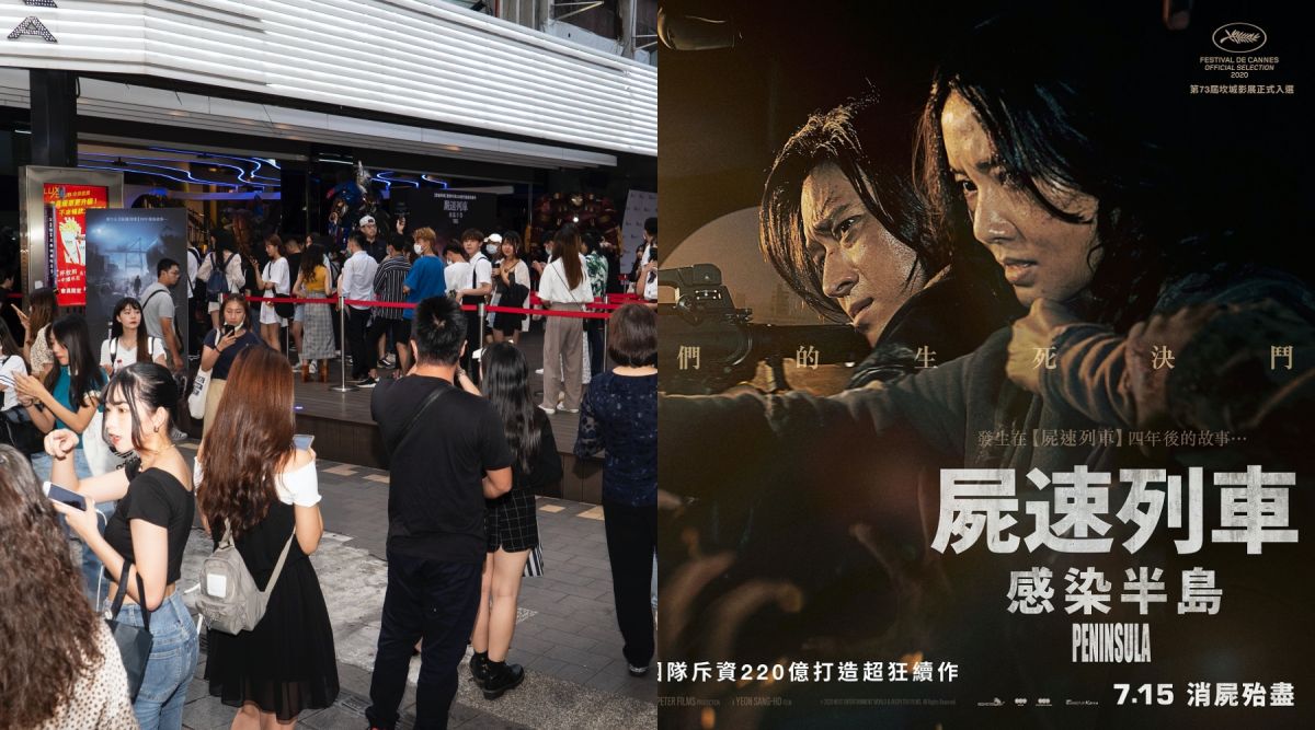 ▲《屍速列車2：感染半島》首日票房近2400萬。（圖／車庫娛樂）