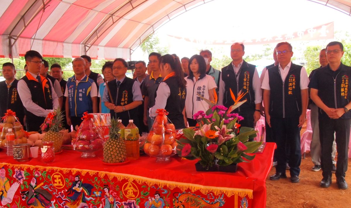 ▲中市神岡「無主聚寶盆」開工。(圖／民政局提供2020.7.16)
