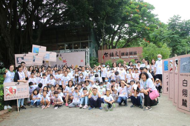 ▲關懷文教基金會在台語文創意園區舉辦為期3天的臺語趣味文化營，將語言趣味生活化，吸引了國小一到六年級120位小朋友參加。（圖／記者葉靜美攝，2020.07.16）