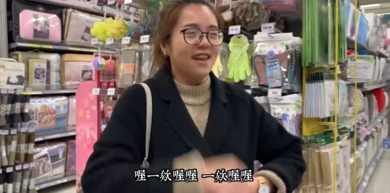 ▲蕭予弦接唱「夾娃娃機神曲」,笑翻網友。(圖/欸你這週要幹嘛YouTube)