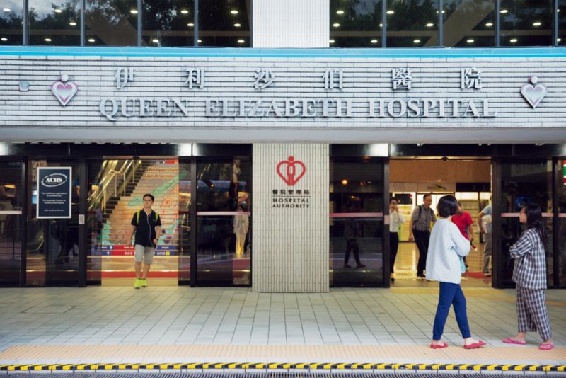 ▲香港伊利沙伯醫院近日爆發院內感染。(圖/翻攝自《香港