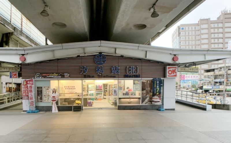 ▲新北市汐科火車站，和台北市南港火車站僅1站之隔，房價相差近一半。（圖／信義房屋提供）