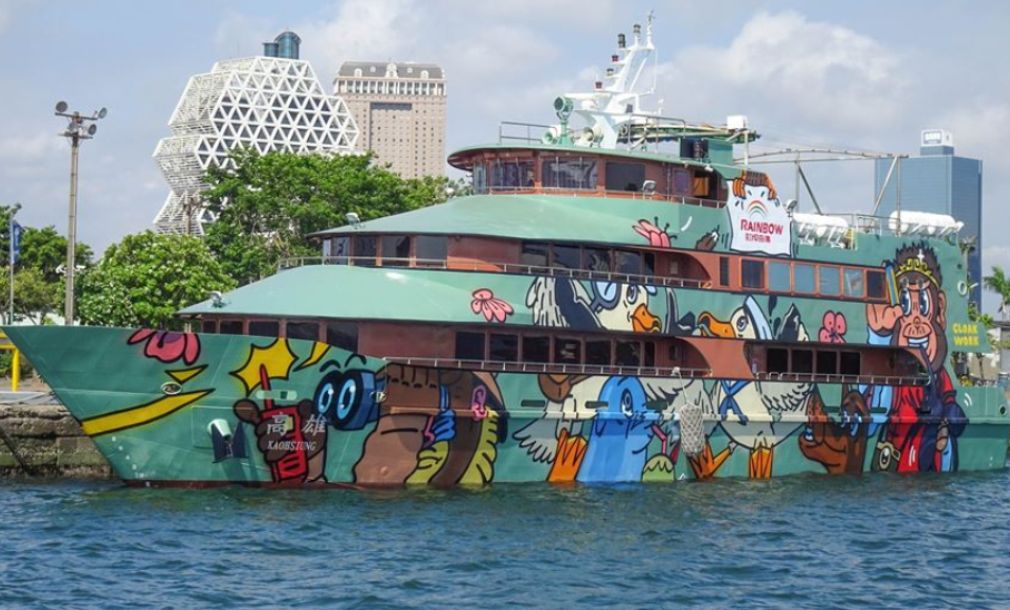 ▲高雄港香蕉碼頭至蚵仔寮漁港的藍色公路航線重新啟航。(資料照／記者黃守作攝)
