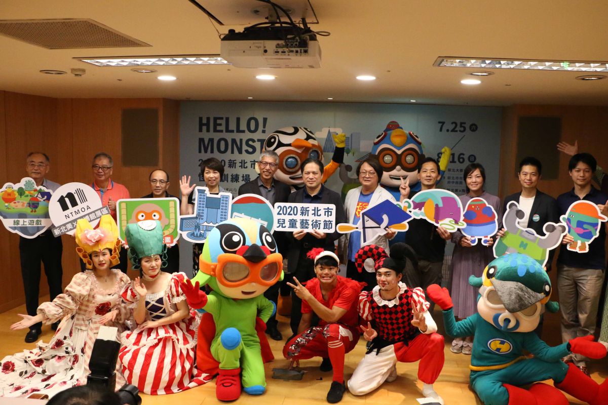 ▲新北市副市長吳明機宣布，「2020新北市兒童藝術節─怪獸訓練場」即將於7月25日開幕。（圖／新北市文化局提供）