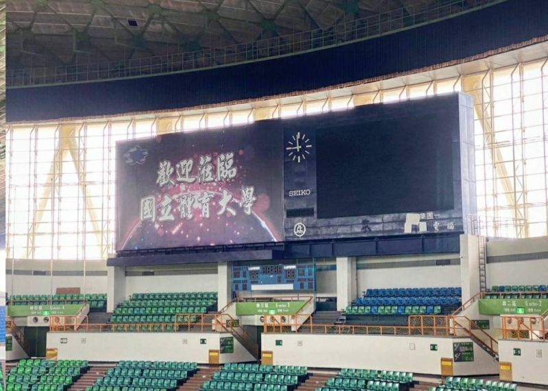 ▲陳建州公布璞園新主場內景。(圖/翻攝自陳建州IG)