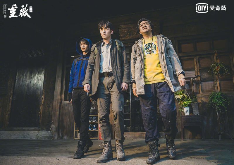 ▲鐵三角再次集結歷險,黃俊捷(左起)、朱一龍、陳明昊。(圖