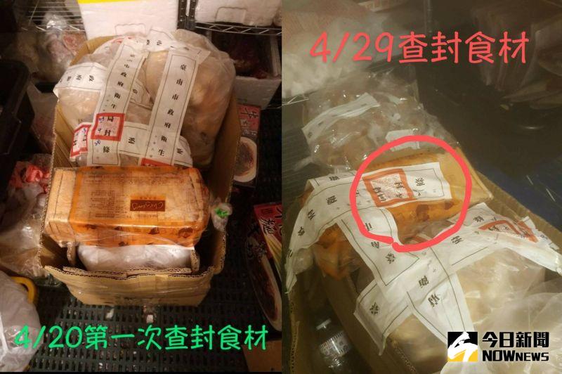 ▲屢次遭衛生局查獲過期食材。(圖/記者陳聖璋組圖)