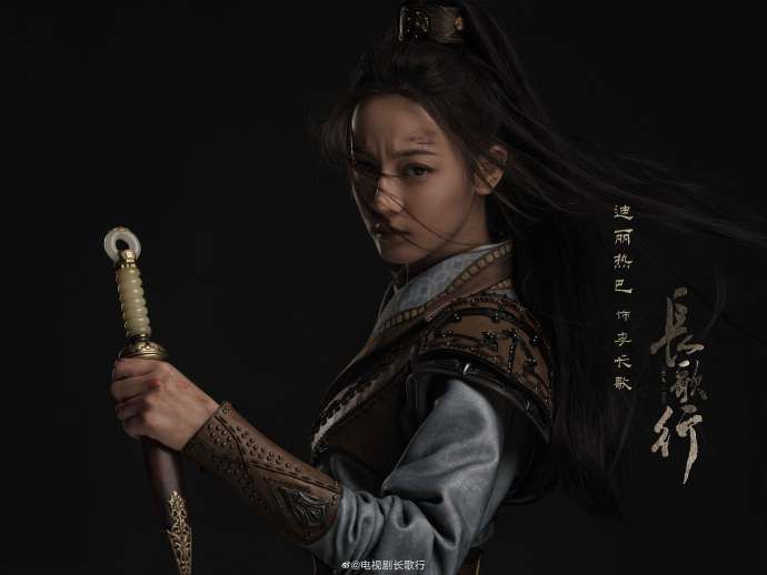 ▲迪麗近來熱巴趕拍新劇《長歌行》。(圖/電視劇長歌行微博)