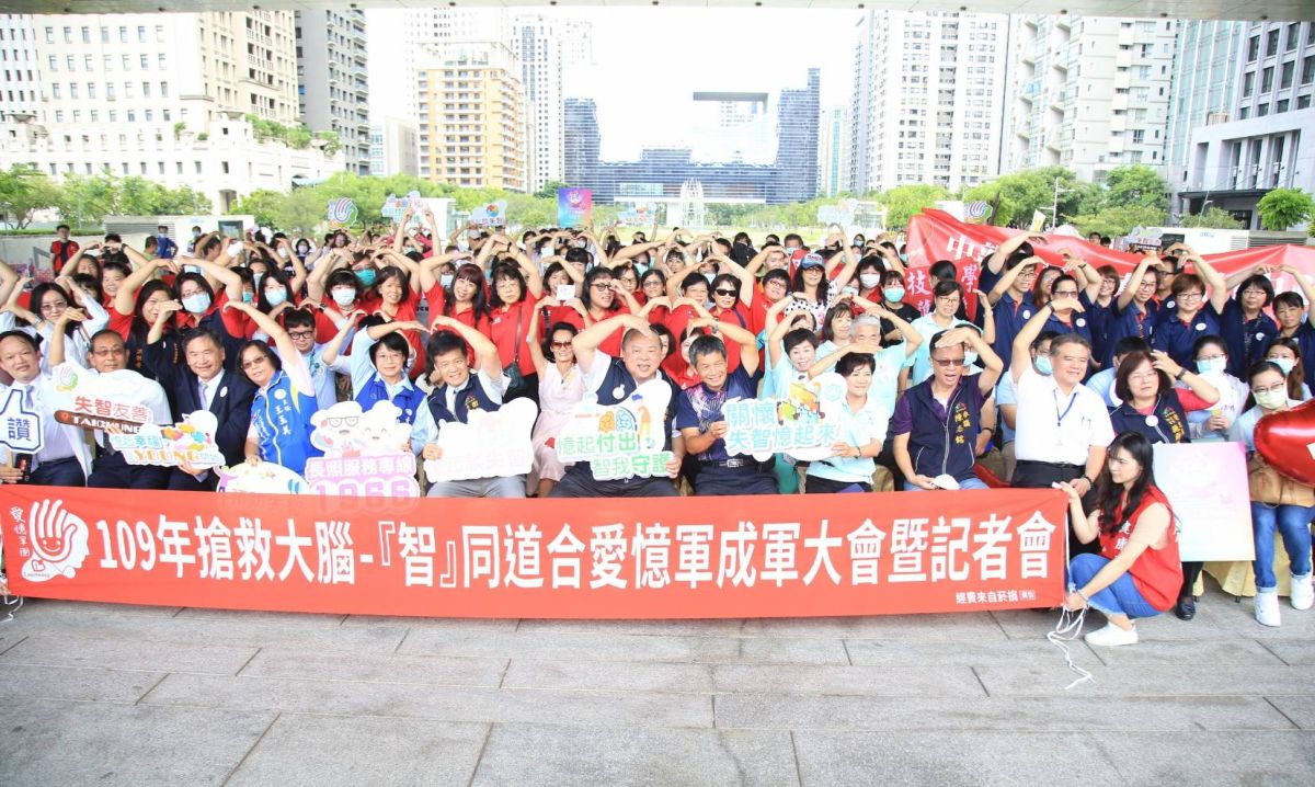 ▲中市府成立「愛憶軍團」，深入鄰里建構防護網，協助照顧失智患者(圖／柳榮俊攝2020.7.17)