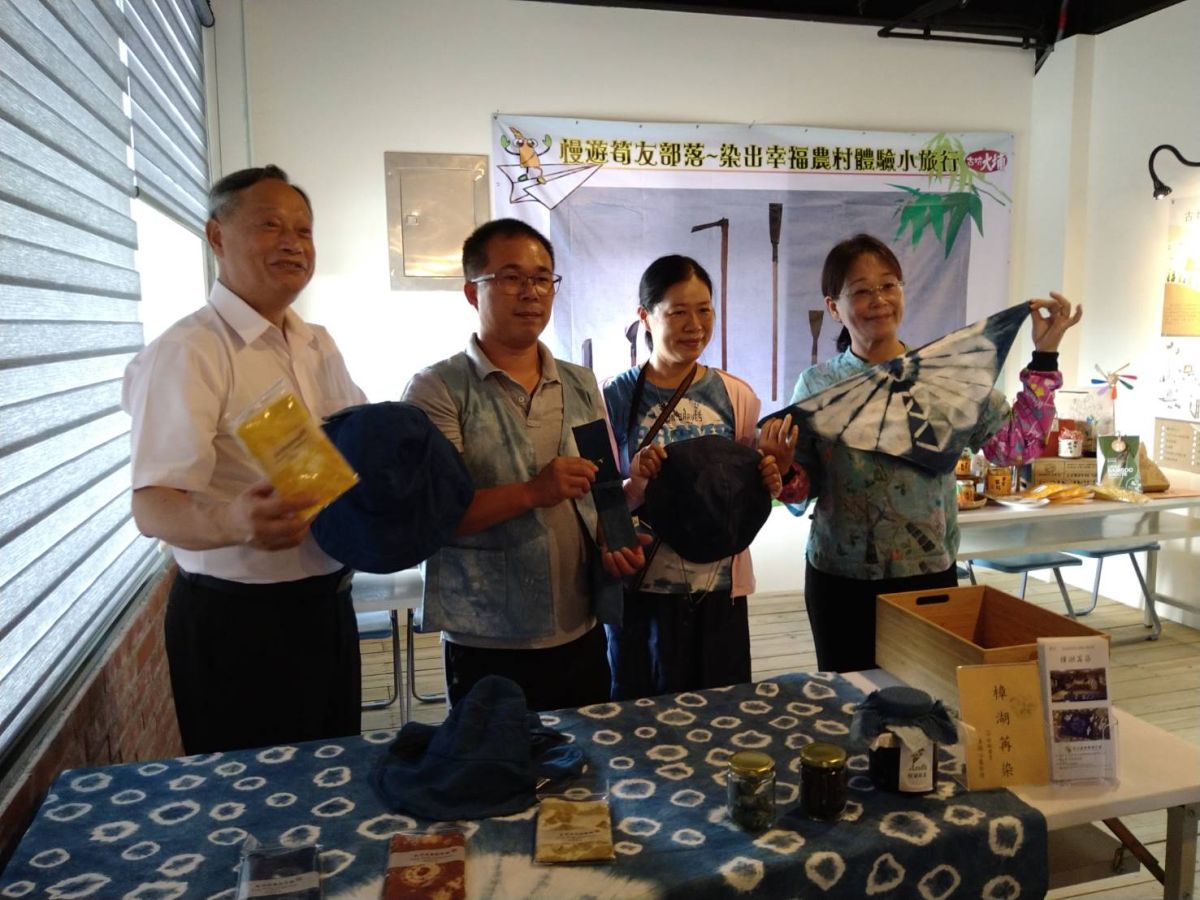 ▲慢遊筍友部落染出幸福農村小旅行活動，今起限量體驗名額開放報名。（圖／記者簡勇鵬攝,2020.07.17）