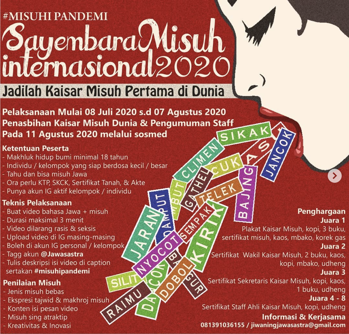 ▲為排解民眾煩悶的情緒，位於印尼日惹（Yogyakarta）的組織「爪哇文化運動」（The Jawasastra Cultural Movement）出奇招，舉辦爪哇語「國際病毒詛咒大賽」，廣邀各路毒舌高手前來踢館。（圖／翻攝自IG）