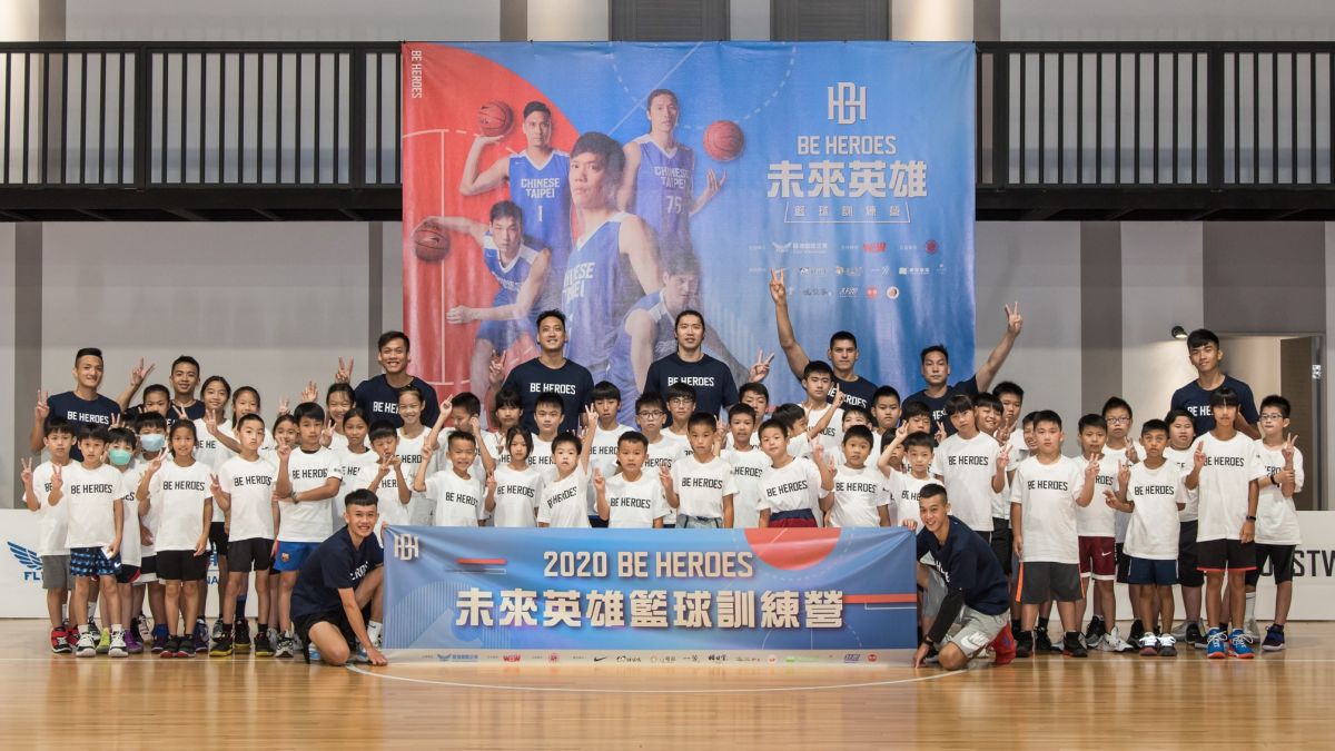 ▲「2020 BE HEROES未來英雄籃球訓練營」邁入第五年，由台灣男籃「黃金世代」球星林志傑、田壘、楊敬敏、陳世念和曾文鼎組成教練團。（圖／主辦單位提供）