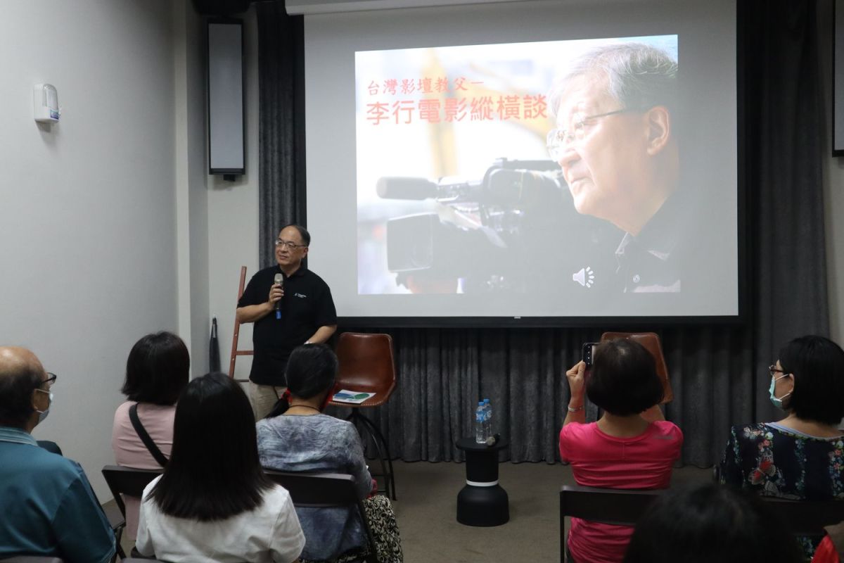 ▲藍祖蔚（手持麥克風）透露許多李行導演祕辛。（圖／可樂電影）
