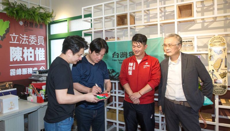 ▲副總統賴清德台中視察,前往立委陳柏惟霧峰服務處探班(圖/柳榮俊攝2020.7.18)