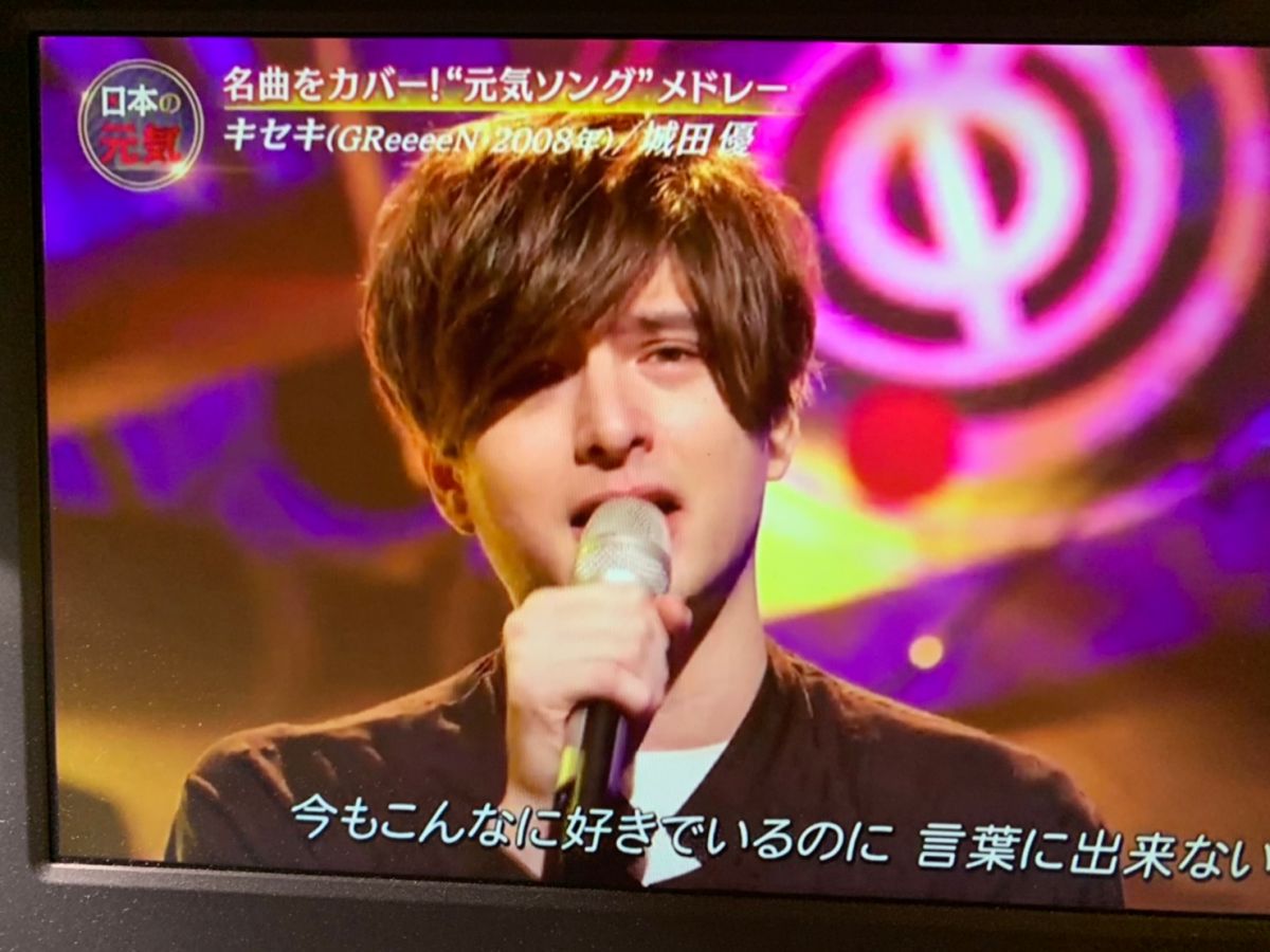 ▲城田優不捨好友過世，表演崩潰爆哭。（圖／翻攝TBS）