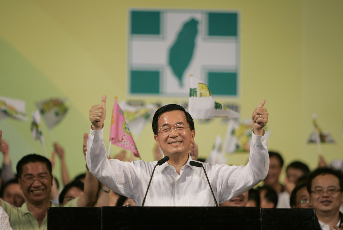 ▲前總統陳水扁在臉書發文描述自己任內拒絕美豬、美牛叩關台灣，並稱蔡英文抗拒不了美方的政治壓力。（圖／美聯社／達志影像）