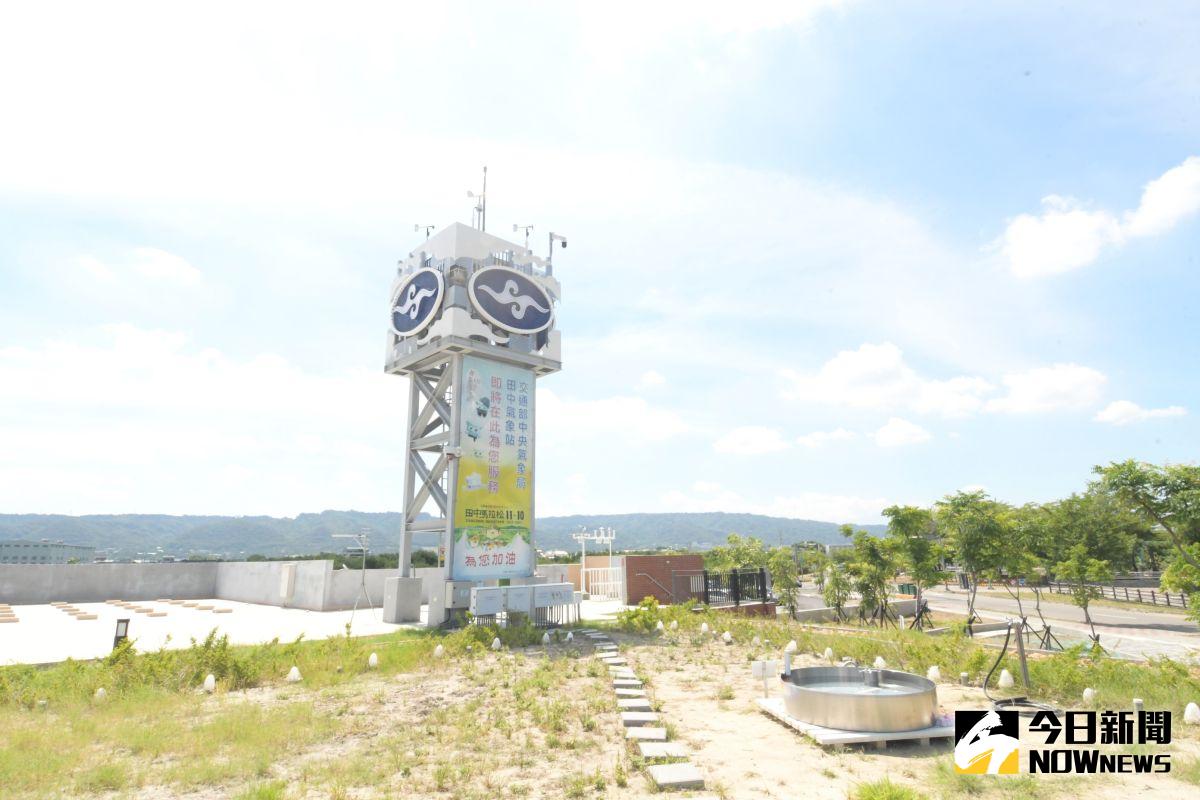 ▲田中氣象站建置氣象、地震、海象、天文主題等現代化展示設施，標榜是全國首座具有教育功能的互動式氣象站。（圖／記者陳雅芳攝，2020.07.19）