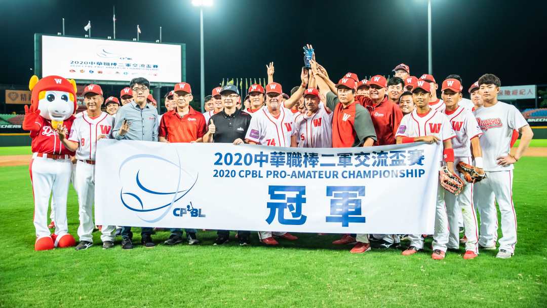 ▲味全龍奪二軍交流賽冠軍。（圖／龍隊提供）
