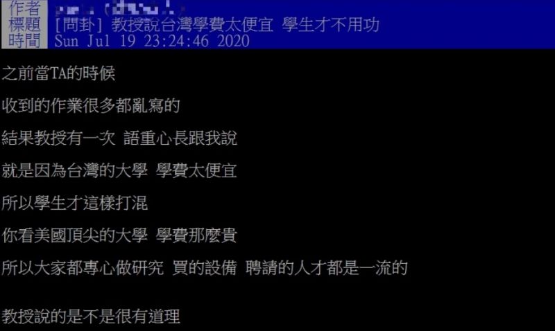▲(圖/翻攝自
