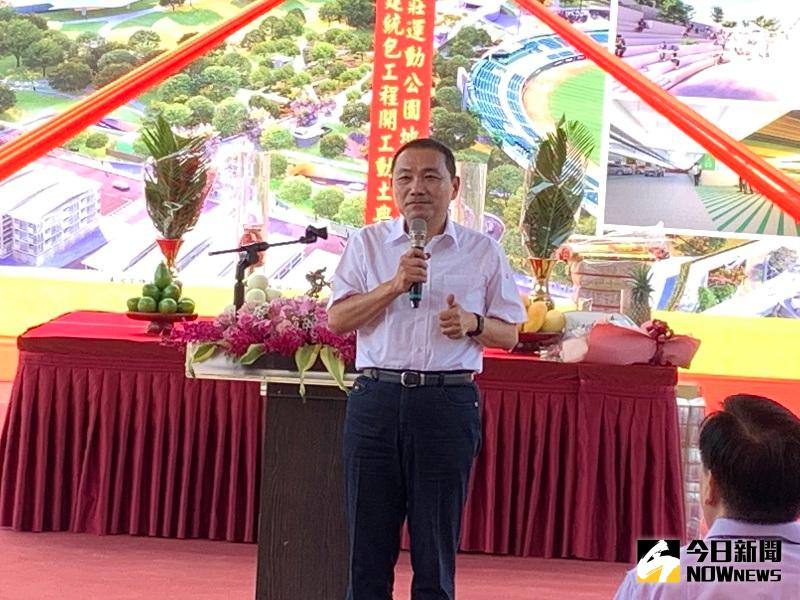 ▲蔡英文要透過修憲廢除考監兩院，侯友宜喊話趕快做回應民意。(圖/記者康子仁攝)