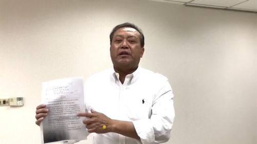 ▲無黨籍前立委蘇震清。（圖／資料照片）