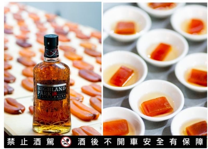 ▲烏魚又有「烏金」之美稱,是許多南部人難忘的滋味,更是許多人過年期間桌上必備的佳餚。其濃郁的海味,搭配圓潤厚實的高原18年騎士威士忌,用舌尖感受當年維京人海上冒險旅程的滋味。(圖/資料照片)