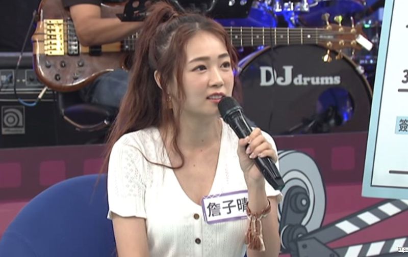 「副業女王」合夥人爆欠債2千萬?ㄚ頭哀怨切割:是不是有水逆