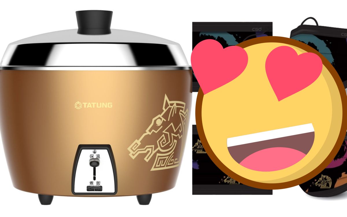 ▲金馬獎繼先前公布的大同全新客製金色電鍋（左）後，今天再曝光金馬中衛聯名口罩（右）。（圖／金馬執委會提供、金馬影展臉書） 