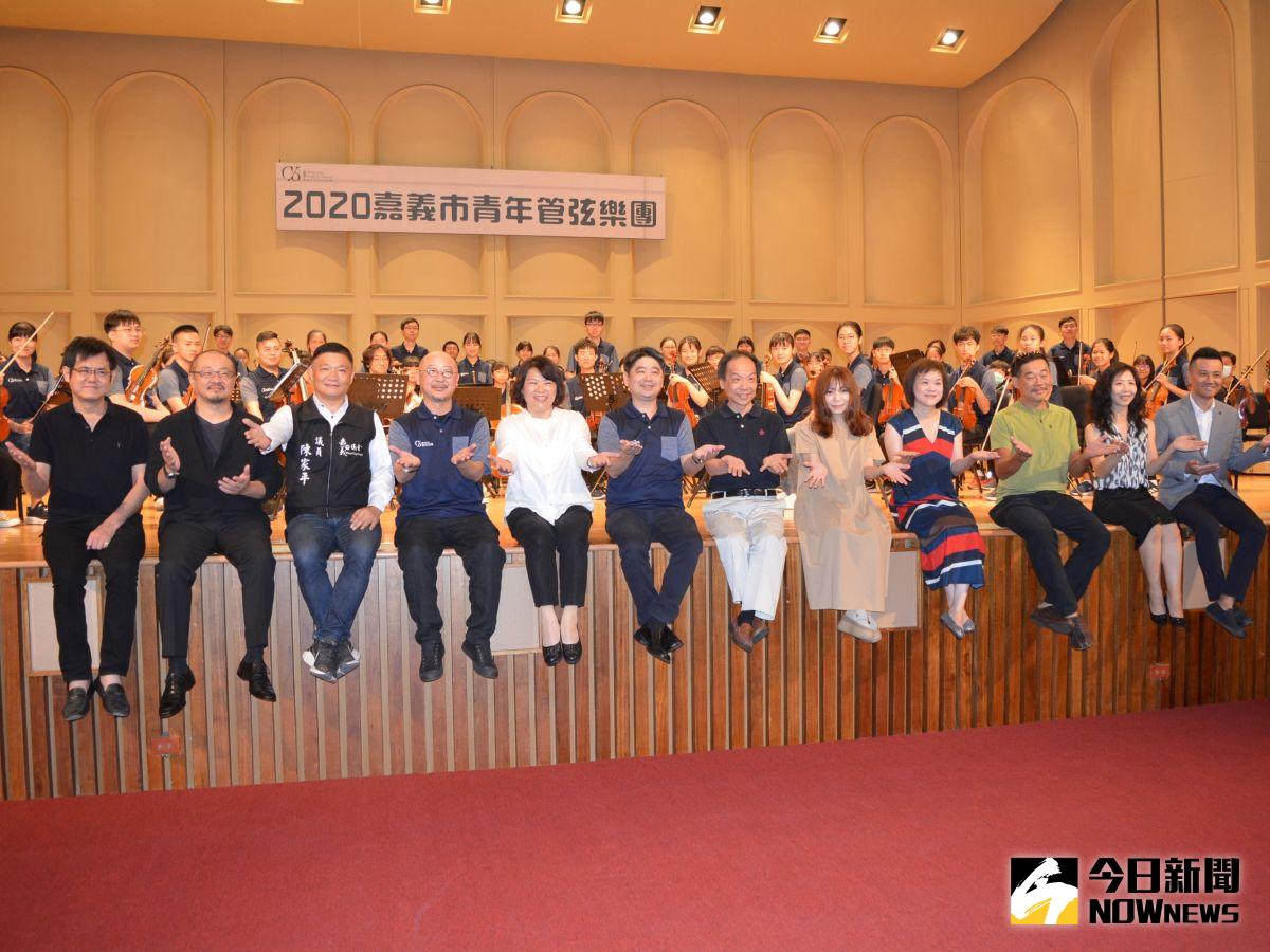 ▲嘉義市歡迎喜愛音樂的朋友共襄盛舉古典音樂饗宴。（圖／記者郭政隆攝影2020.7.20）