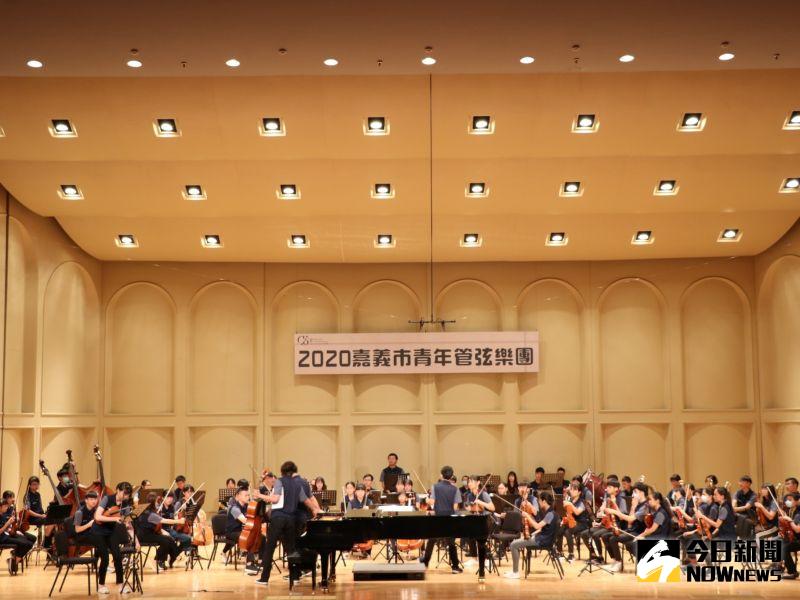 ▲嘉義市青年管弦樂團(C.Y.O)遴選在地優秀青少年學子組成。（圖／記者郭政隆攝影2020.7.20）