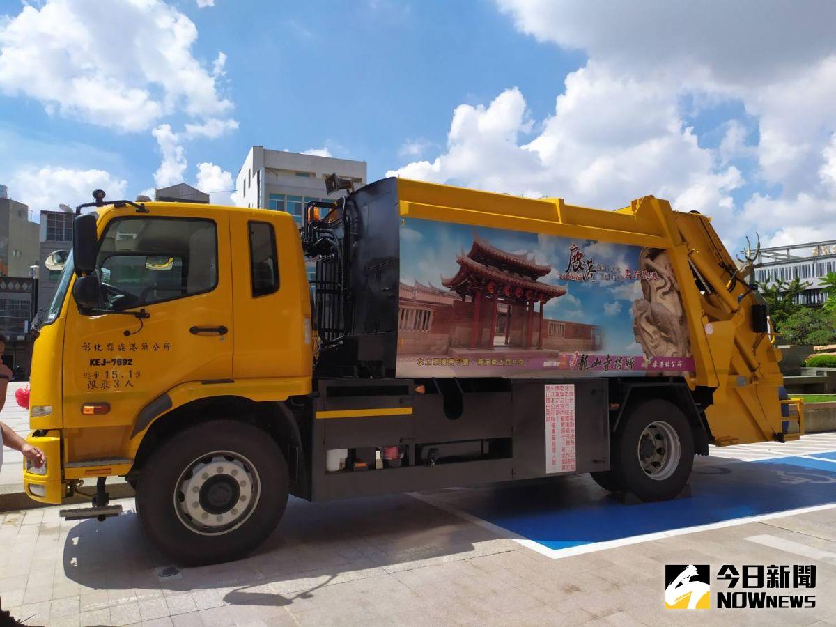 ▲隨著即將來臨的農曆春節，台北市垃圾清運時間也隨之有所不同，民眾可得仔細注意，以免撲空。（圖／NOWnews資料照片）